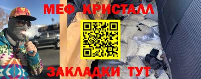 дистиллят марихуана Кулебаки
