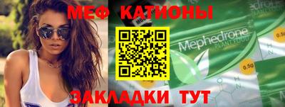 дистиллят марихуана Кулебаки