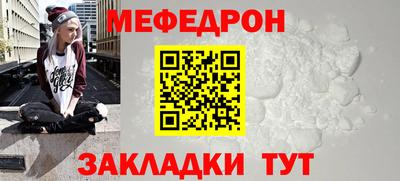 дистиллят марихуана Кулебаки