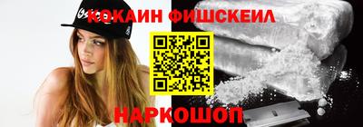 прущие грибы Кумертау
