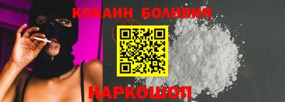 молекула духа Кунгур