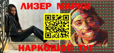 прущие грибы Кумертау