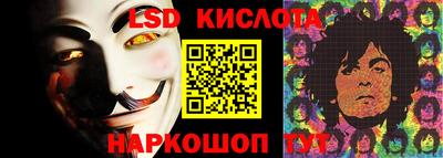 прущие грибы Кумертау