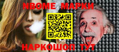прущие грибы Кумертау