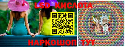 дистиллят марихуана Кулебаки