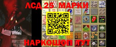 прущие грибы Кумертау