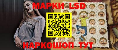 прущие грибы Кумертау