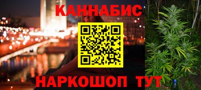 молекула духа Кунгур