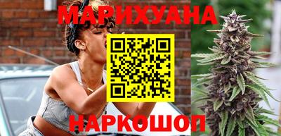 дистиллят марихуана Кулебаки