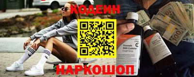прущие грибы Кумертау