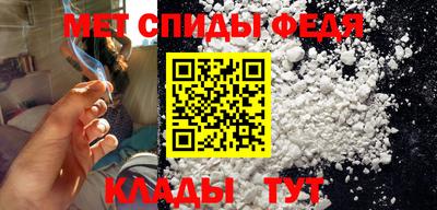 прущие грибы Кумертау