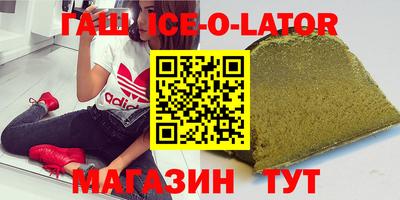 дистиллят марихуана Кулебаки