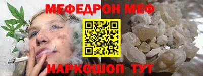 дистиллят марихуана Кулебаки