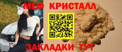 дистиллят марихуана Кулебаки