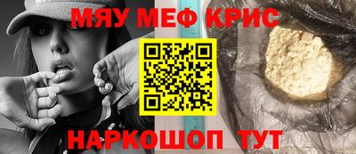 дистиллят марихуана Кулебаки